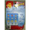 Image 3 : NIP Pokemon Poke Ball Blaster - 60, 61 & 62
