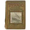 Image 2 : Sinking of the Titanic and Great Sea Disasters