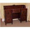 Image 1 : A Regency Mahogany Break Bow Front Side Board], with a three quarter shelved superstructure with...