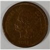 Image 1 : 1875 Indian penny  Fine die break rim to rim under date  est $50-$60