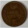 Image 2 : 1875 Indian penny  Fine die break rim to rim under date  est $50-$60