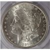 Image 2 : 1881  Morgan $  PCGS63   est $65-$70