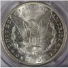 Image 3 : 1881  Morgan $  PCGS63   est $65-$70