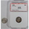 Image 1 : 1853 arr  dime PCI 50 clnd also 1877 dime AU/BU bent  est  $100-$125