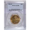 Image 1 : 1906D $10 Gold Liberty  PCGS58
