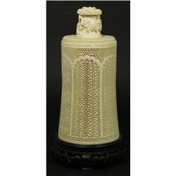 CHINESE RETICULATED LIDDED ANIMALS BRUSH POT