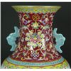 Image 2 : A CHINESE FAMILLE ROSE HANDLED PORCELAIN VASE