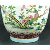 Image 6 : A CHINESE FAMILLE ROSE HANDLED PORCELAIN VASE
