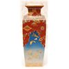 Image 1 : OLD JAPANESE PORCELAIN INSECTS VASE