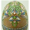 Image 2 : RUSSIAN SILVER ENAMELED EGG BOX w STAND