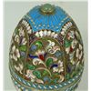 Image 2 : RUSSIAN SILVER ENAMELED SCROLLED FLORAL EGG