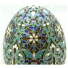 Image 2 : RUSSIAN SILVER ENAMELED EGG BOX w STAND