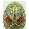 Image 2 : RUSSIAN SILVER ENAMELED EGG WITH STAND