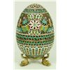 Image 1 : RUSSIAN SILVER ENAMELED EGG