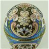 Image 2 : RUSSIAN SILVER ENAMELED EGG ON STAND