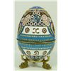 Image 4 : RUSSIAN SILVER ENAMELED EGG ON STAND