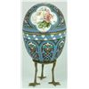 Image 1 : RUSSIAN SILVER ENAMELED FLORAL EGG