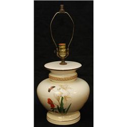 CHINESE REPUBLIC PERIOD PORCELAIN VASE LAMP