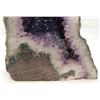 Image 2 : 19 1/2" BRAZILIAN HEAVY AMETHYST GEODE