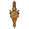 Image 1 : ANTIQUE FRENCH GILDED METAL CLOCK