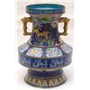 Image 1 : CHINESE CLOISONNE COBALT BLUE VASE
