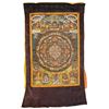 Image 1 : 14th CENTURY ASIAN MANDALA THANGKA TAPESTRY