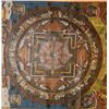Image 2 : 14th CENTURY ASIAN MANDALA THANGKA TAPESTRY