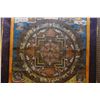 Image 4 : 14th CENTURY ASIAN MANDALA THANGKA TAPESTRY