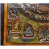 Image 6 : 14th CENTURY ASIAN MANDALA THANGKA TAPESTRY
