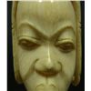 Image 4 : AFRICAN CARVED IVORY FEMALE BUST w BASKET