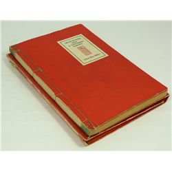 GRASS BLADES FROM A CINNAMON GARDEN SIGNED