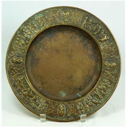 ANTIQUE EUROPEAN BRONZE CHERUBS CHARGER