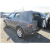 Image 3 : 2003 - LANDROVER FREELANDER