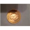 Image 1 : 1895 $20 GOLD LIBERTY