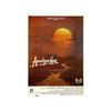 Image 1 : APOCALYPSE NOW. APOCALYPSE NOW. 1979. 100x70cm. (40x27in.). Offset. B. Ligera rotura sin perdida. F.