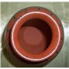 Image 2 : Painted & Etched Navajo Red Clay Vase