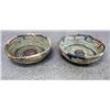 Image 1 : Pair Native American 8-3/4" Coil Baskets