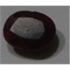 Image 1 : 7.75 CARAT NATURAL RUBY CUT & FACETED *RARE LARGE LOOSE GEMSTONE*!! RUBY CAME OUT OF SAFE!!