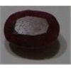 Image 1 : 9.00 CARAT NATURAL RUBY CUT & FACETED *RARE LARGE LOOSE GEMSTONE*!! RUBY CAME OUT OF SAFE!!