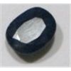 Image 1 : 7.85 CARAT NATURAL SAPPHIRE CUT & FACETED *RARE LARGE LOOSE GEMSTONE*!! SAPPHIRE CAME OUT OF SAFE!!