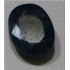 Image 1 : 26.75 CARAT NATURAL SAPPHIRE CUT & FACETED *RARE LARGE LOOSE GEMSTONE*!! SAPPHIRE CAME OUT OF SAFE!!