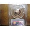 Image 2 : 1999-S DELAWARE QUARTER PCGS PR69 DCAM