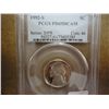 Image 1 : 1992-S JEFFERSON NICKEL PCGS PR69 DCAM