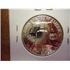 Image 2 : 1957 FRANKLIN HALF DOLLAR GEM PROOF