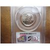 Image 2 : 2000-D MARYLAND QUARTER PCGS MS67