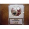 Image 2 : 1989-S CONGRESS DOLLAR PCI PR70 DEEP CAMEO