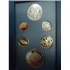 Image 2 : 1987 US PRESTIGE PROOF SET CONSTITUTION