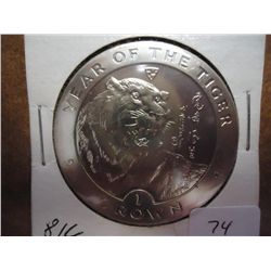 1998 ISLE OF MAN CROWN (PF LIKE) BU YEAR OF TIGER