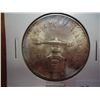 Image 1 : 1979 MEXICO 1 OUNCE SILVER ONZA