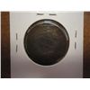 Image 2 : 1835 SMALL 8 & STARS US LARGE CENT